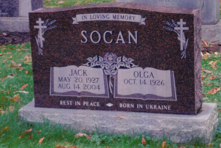 SOCAN 49096